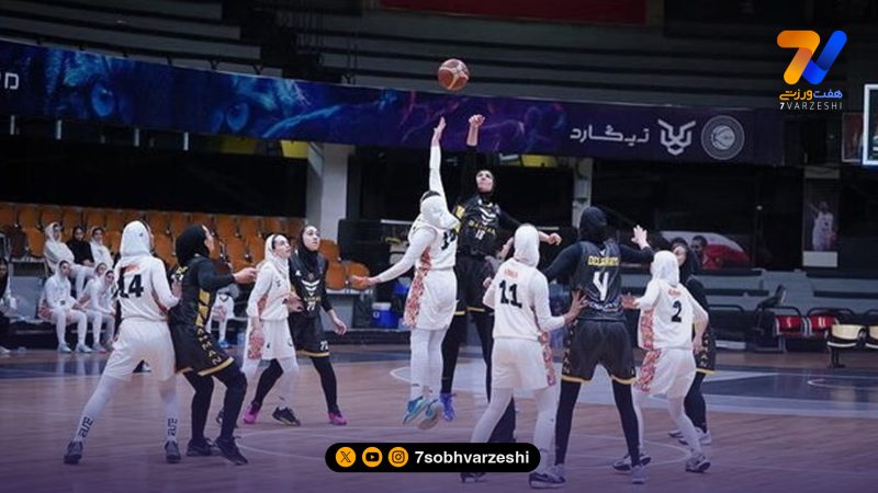 شروع قاطعانه چهار تیم در هفته اول لیگ بسکتبال بانوان