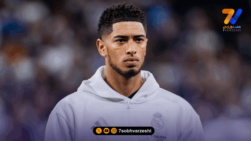 ستاره رئال مادرید وارد دنیای مدلینگ شد! +عکس