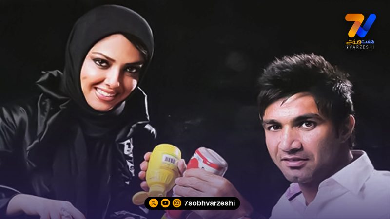 بیوگرافی جواد نکونام و همسرش