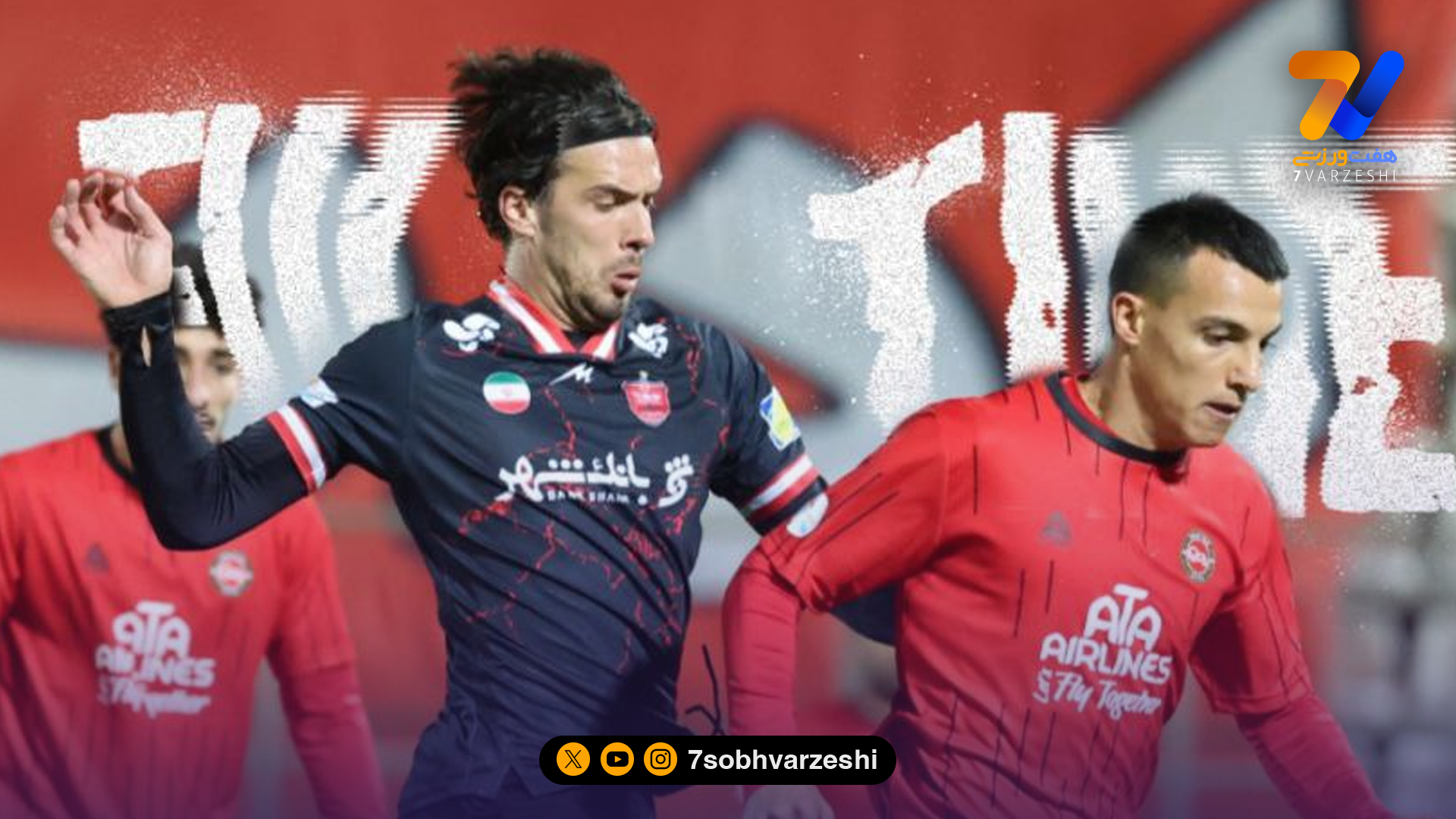 ادامه 11 سال ناکامی اسکوچیچ مقابل پرسپولیس؛ نکات آماری تراکتور 1-1 پرسپولیس