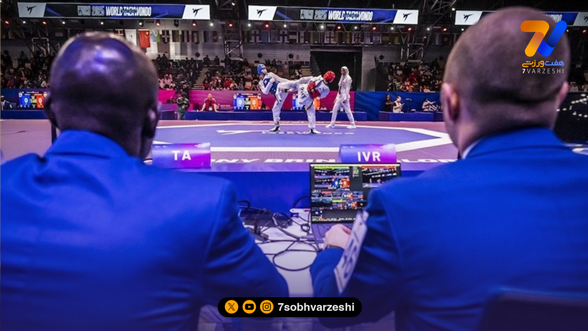طلای جهانی تکواندو برای بلژیک، مصر و کرهجنوبی؛ روز بدون مدال برای ایران!