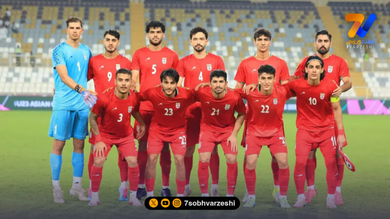 قفل تیم ملی بزرگسالان بر روی بازیکنان امید تا پایان جام ملت‌ها!