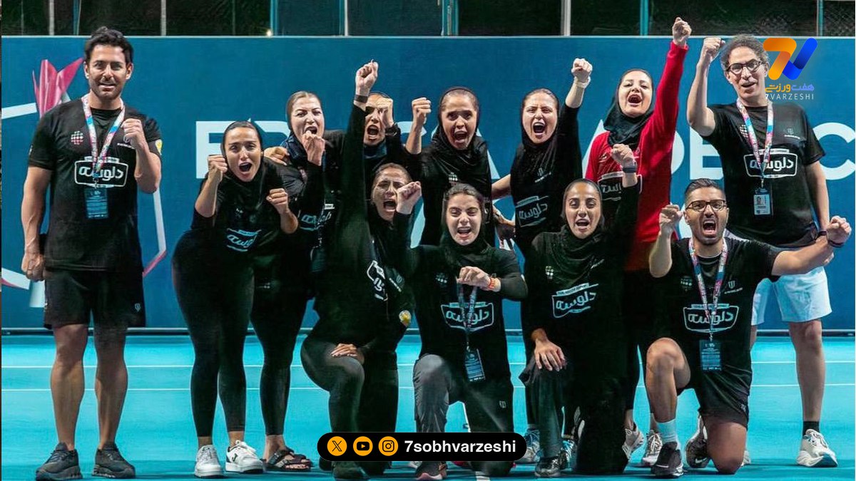 قاب ورزشی | تیم ملی پدل دختران ایران