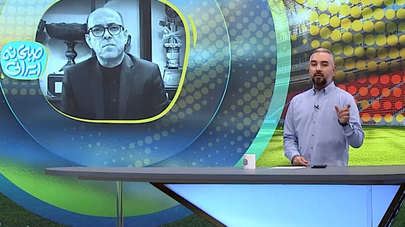 از درگذشت سعادتمند تا جریمه شدن استقلال