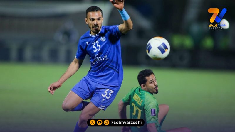 بازگشت مدافع ملی‌پوش استقلال قبل از بازی حساس آسیایی