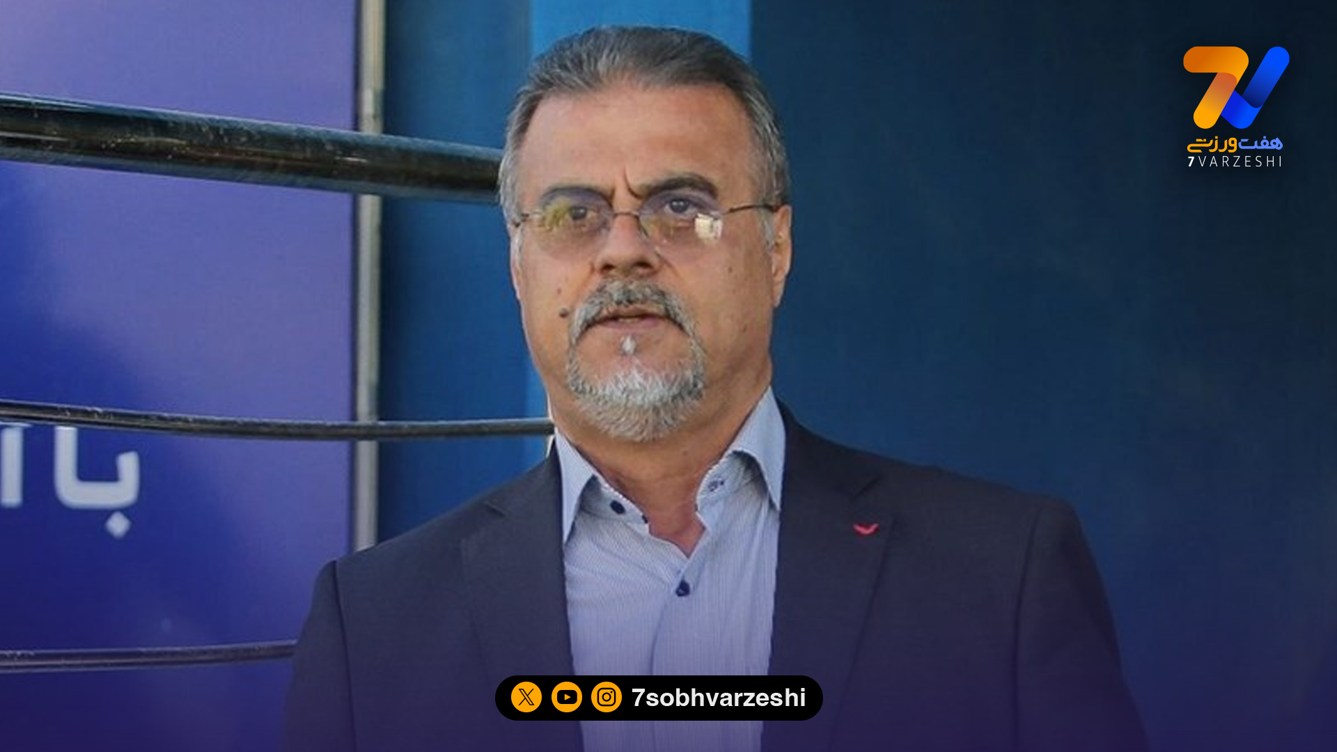 جویباری: با درخواست ساپینتو وریا غفوری به کادر فنی استقلال اضافه شد!