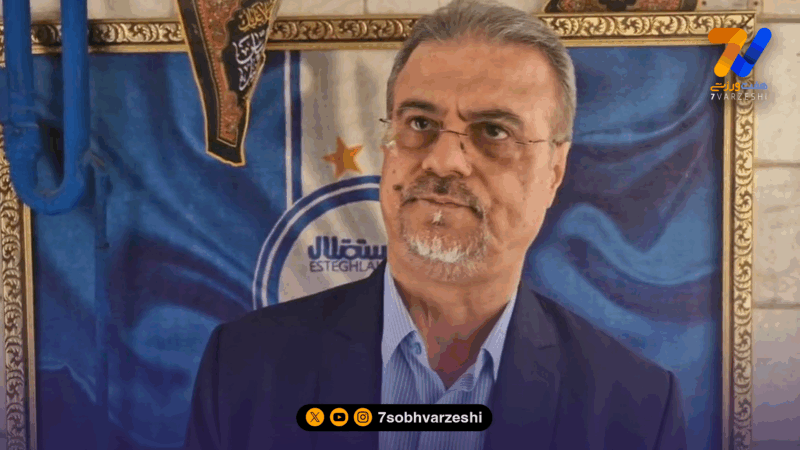فوری: باشگاه استقلال برای باز کردن پنجره وکیل گرفت!