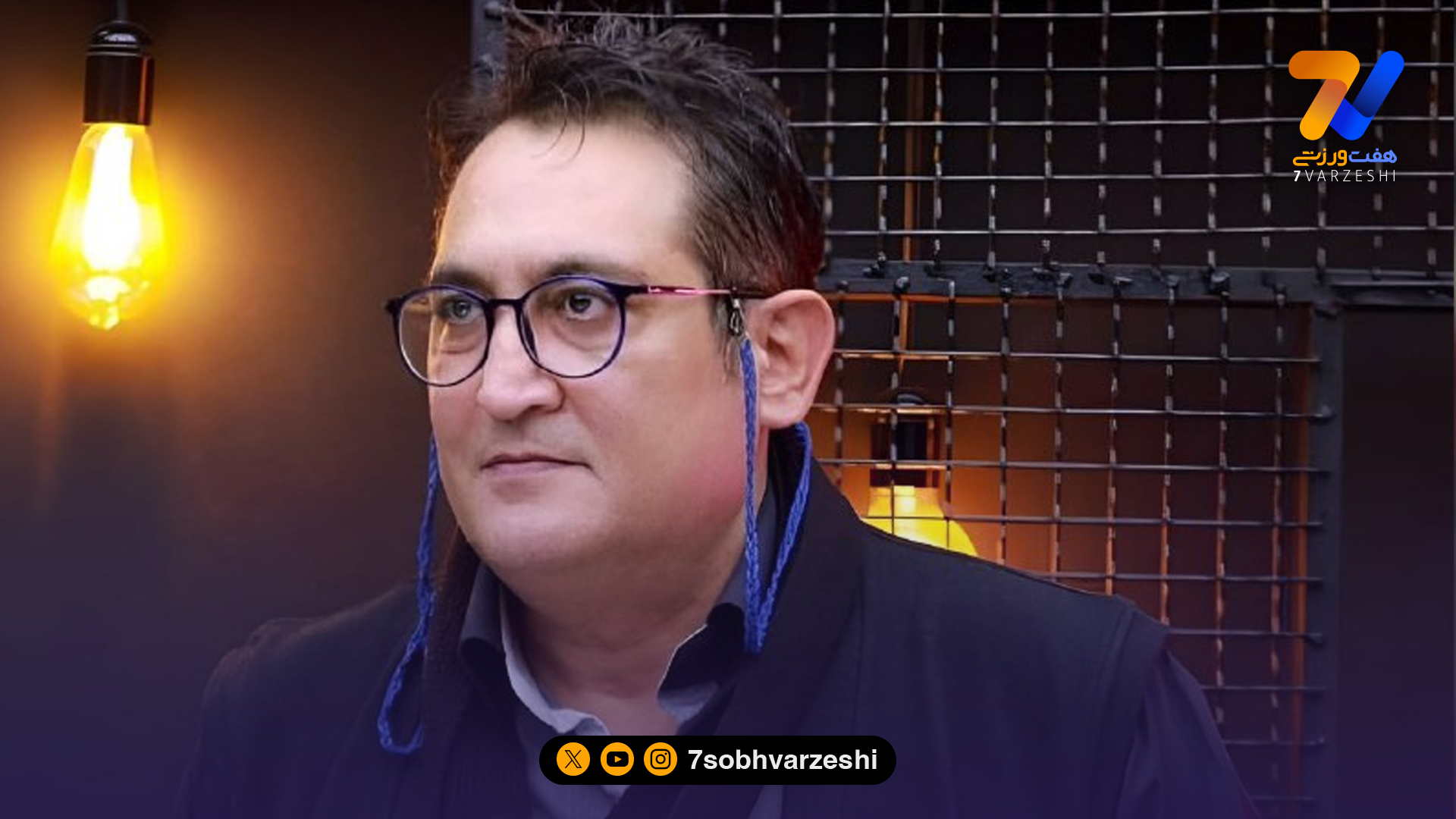 حامد وفایی مدیر روابط عمومی باشگاه پرسپولیس شد