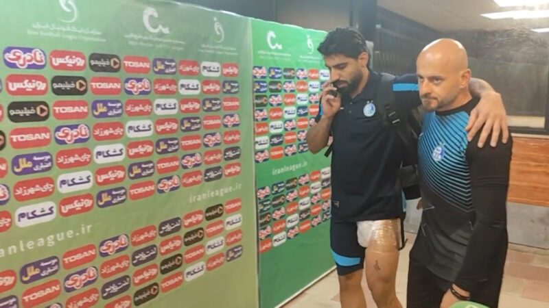 فرعباسی با مصدومیت ورزشگاه را ترک کرد