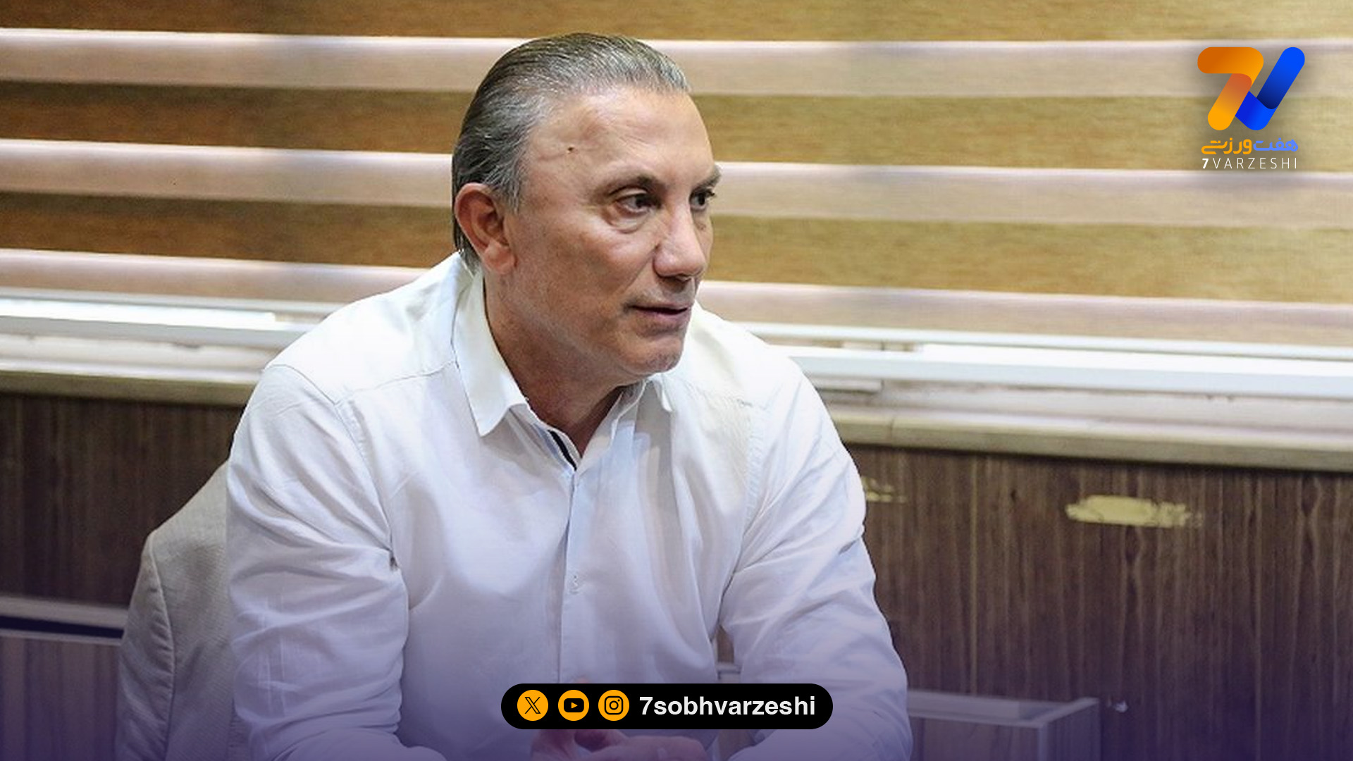 پیشکسوت پرسپولیس خواستار حفظ هاشمیان شد!