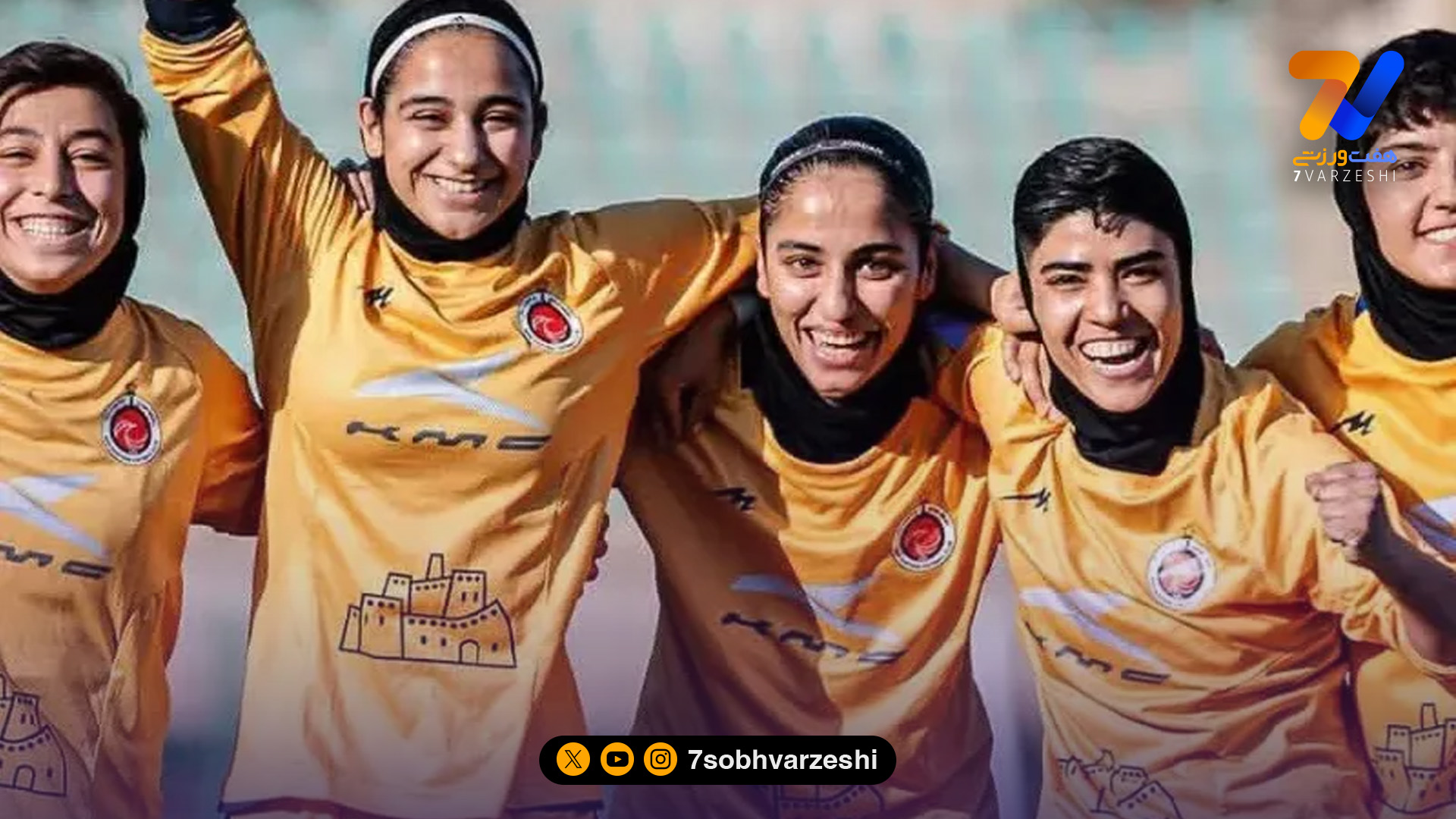 خط و نشان خاتون بم برای پرسپولیس؛ ششمین پیروزی متوالی شاگردان جعفری!