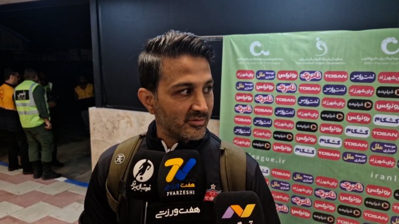 خانبان: به درخواست آقا وحید در پرسپولیس ماندم