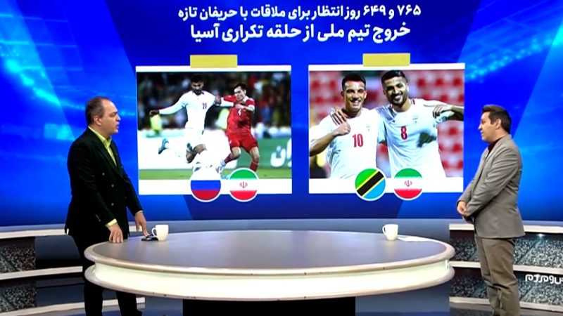 پیمان یوسفی: نه شیوه بازی تیم ملی دلچسب است نه نتایج آن