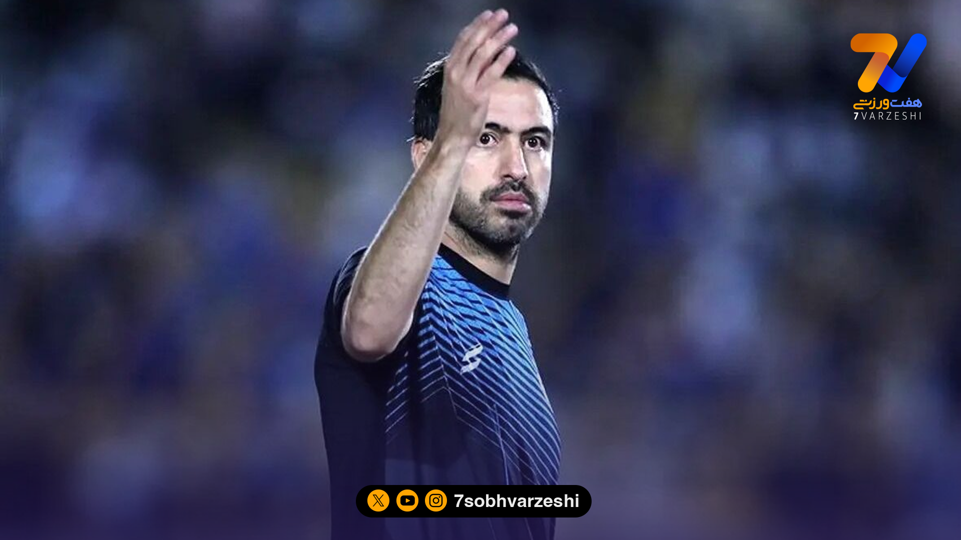 خسرو حیدری: فجر تیم خوبی است؛ بازیکنان باید بدانند تازه لیگ شروع شده!