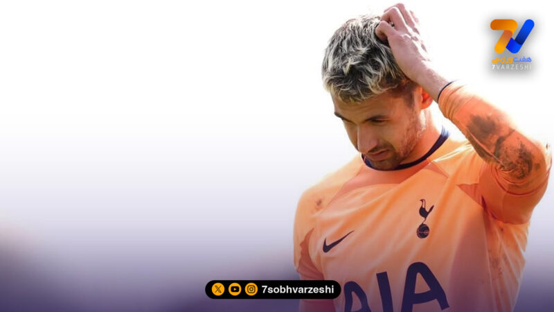 خداحافظی دروازه‌بان جوان تاتنهام به‌ خاطر فیلمسازی!