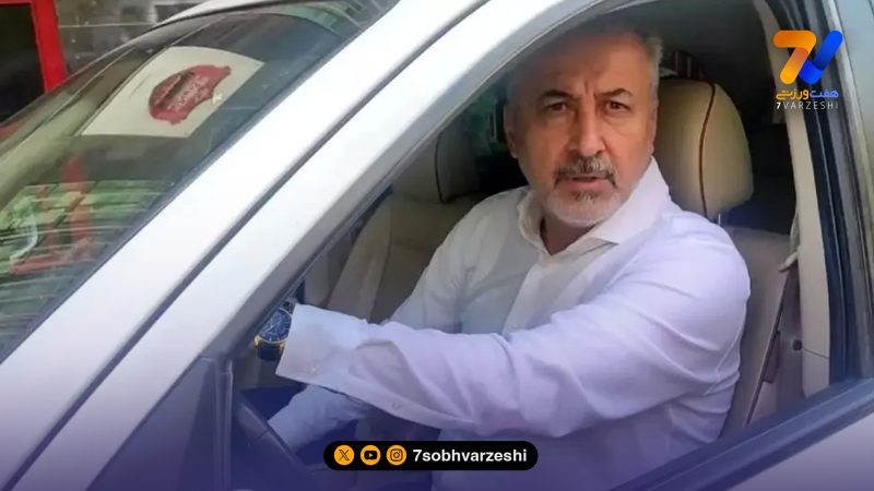 پشت پرده کناره‌گیری مدیرعامل باشگاه پرسپولیس