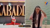 بیوگرافی راحله نادری بانوی پرافتخار کبدی ایران