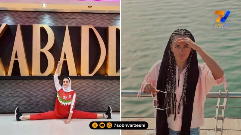 بیوگرافی راحله نادری بانوی پرافتخار کبدی ایران