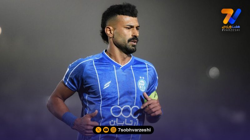 ساپینتو، رامین را رد کرد؛ دلخوری رضاییان از تصمیم سرمربی استقلال!