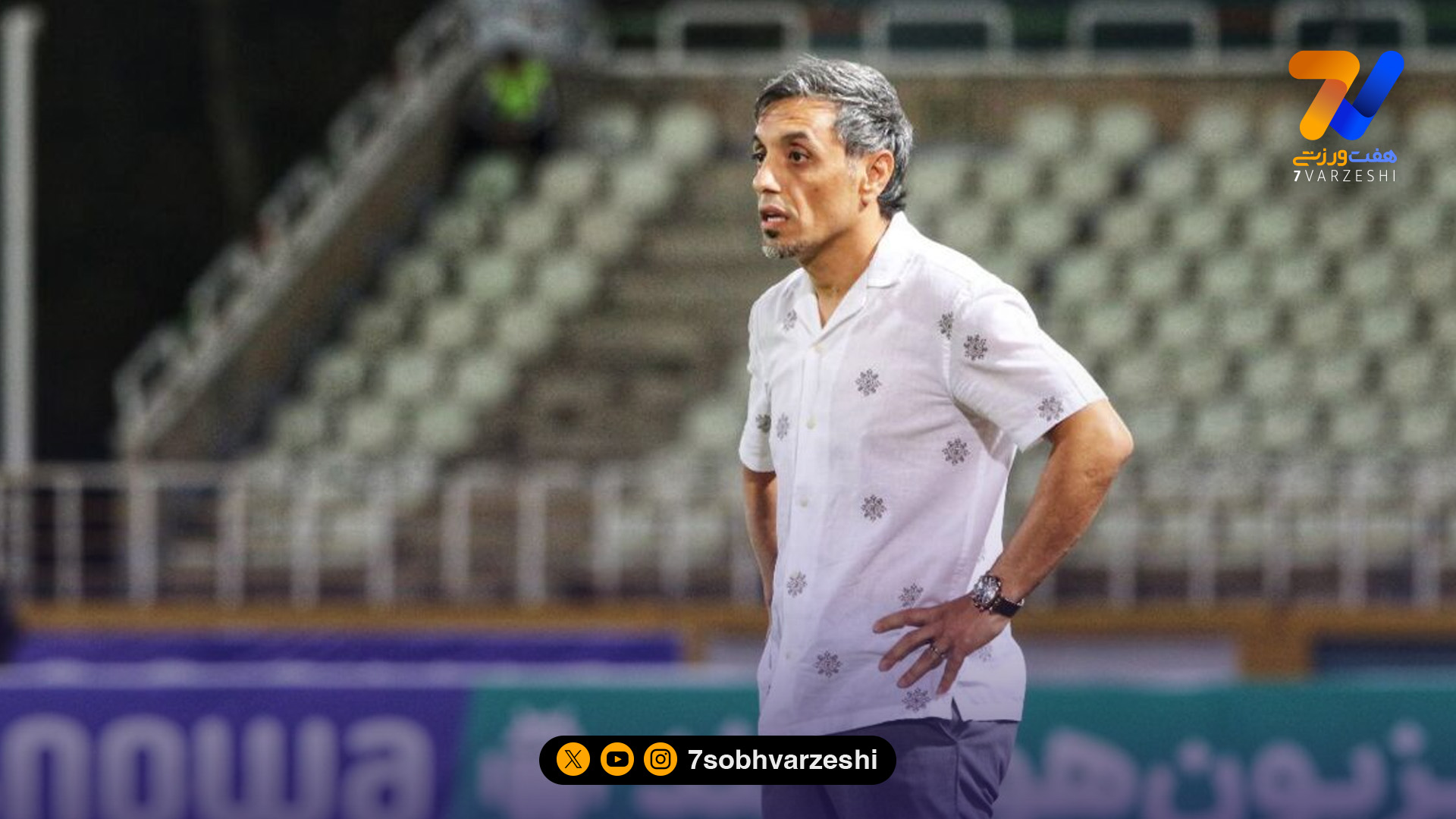 خطیبی: مس مقابل آلومینیوم عملکرد مطلوبی داشت