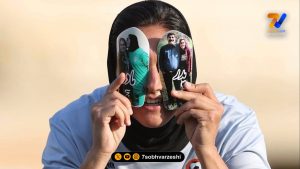 زهرا قنبری