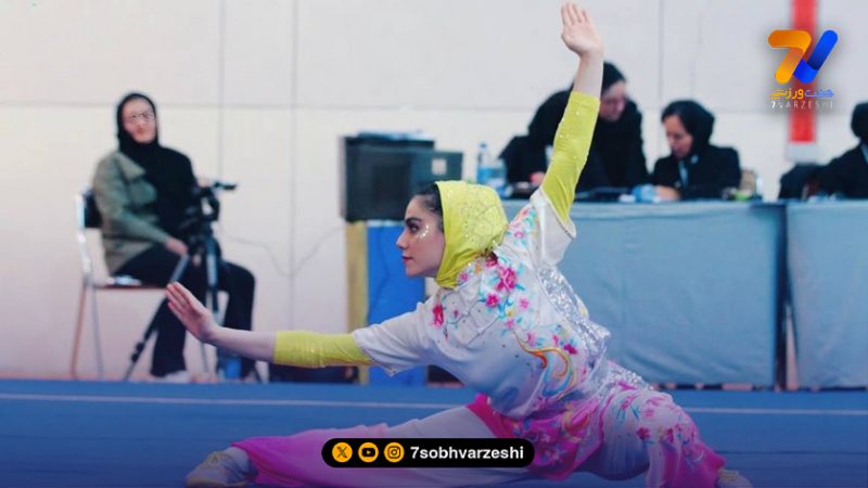 بیوگرافی زهرا کیانی دختر ووشوکار