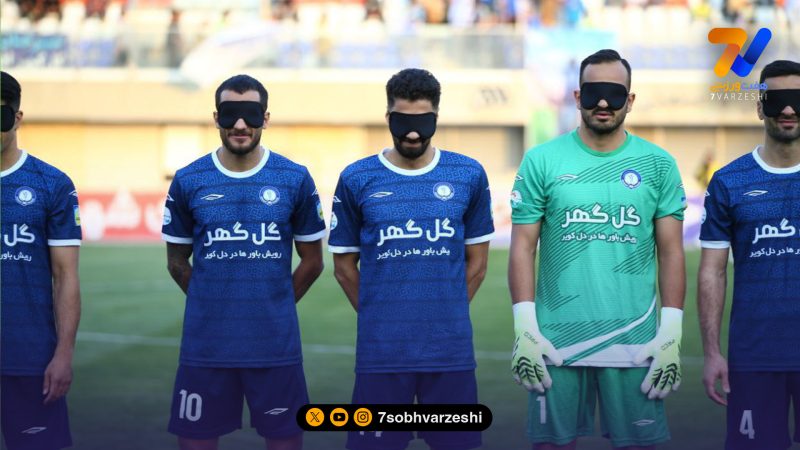 تارتار و گل گهر، اولین برنده هفته هفتم با چشم بسته!