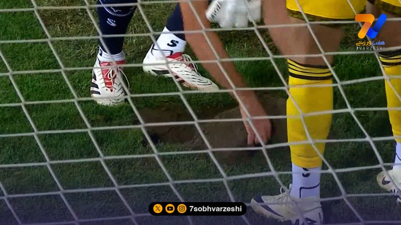 حق با ماردن بود؛ زمین خراب، کار دست دروازه بان ها داد