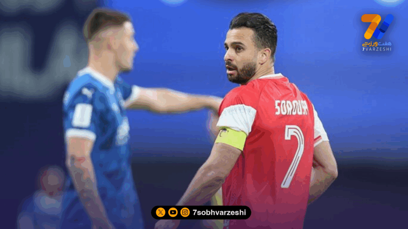 سروش رفیعی آرزوی هوادار پنج‌ساله پرسپولیس را برآورده کرد +عکس