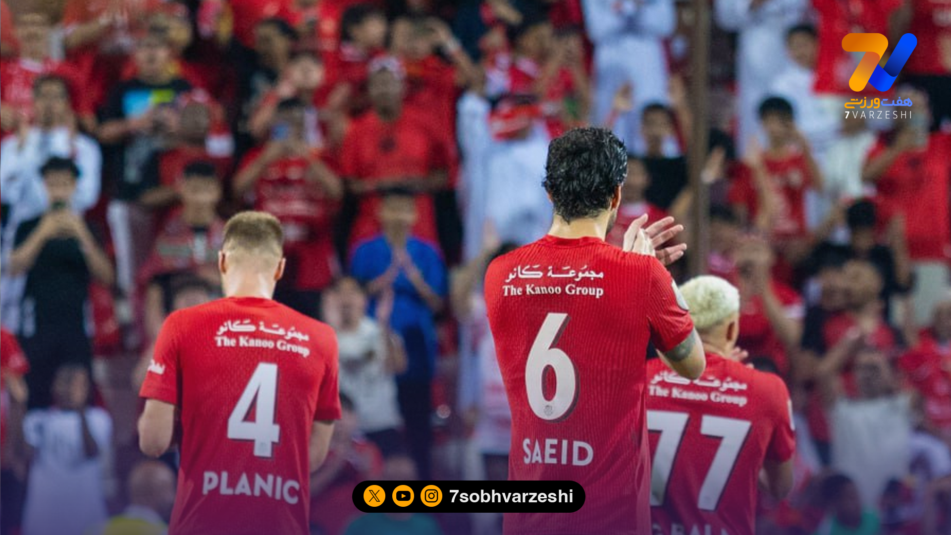 برد ارزشمند شباب‌الاهلی، در شب رهبری عزت‌اللهی در خط میانی!