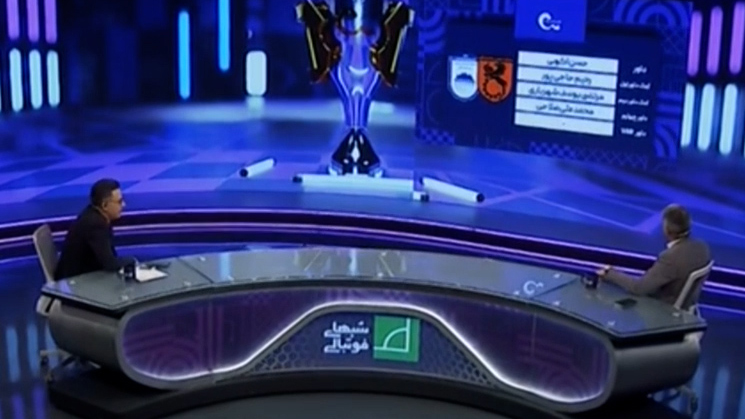 کارشناسی داوری دیدار مس رفسنجان – چادرملو