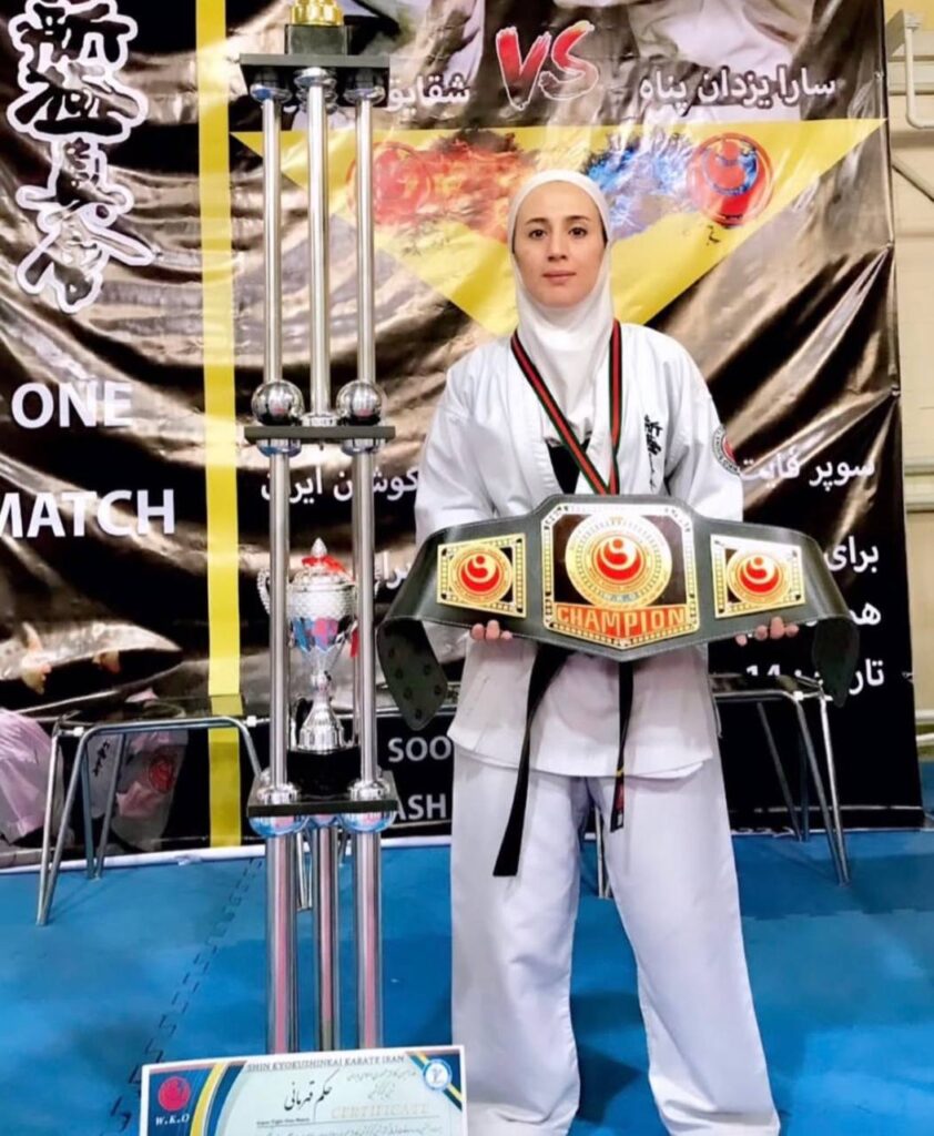 شقایق بختیاری
