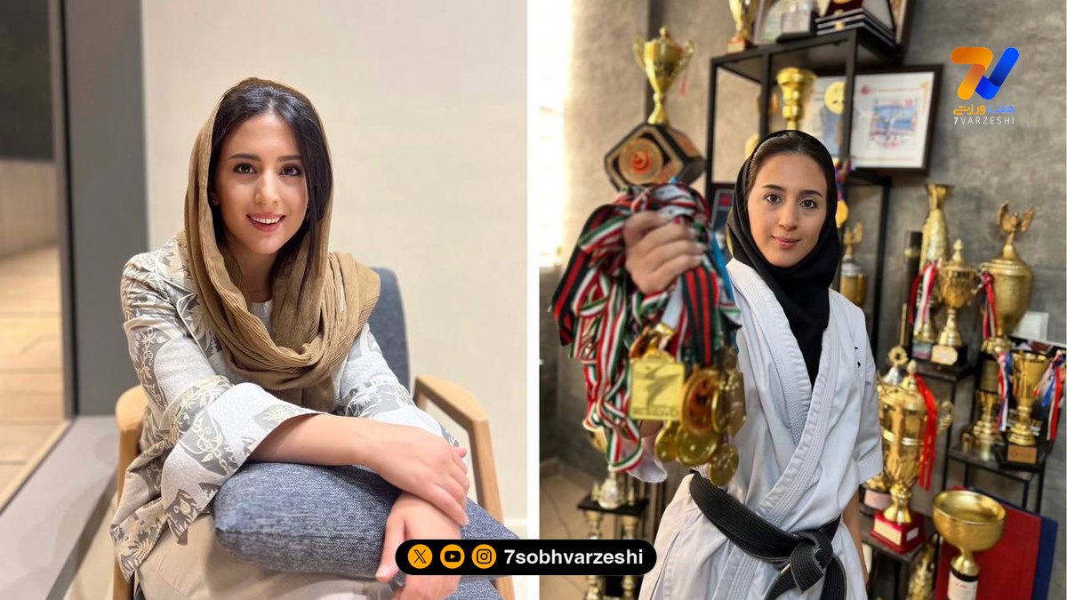 قاب ورزشی | شقایق بختیاری دختر قدرتمند کاراته