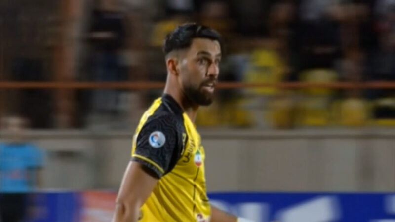 گل اول سپاهان به شمس آذر توسط آرش رضاوند