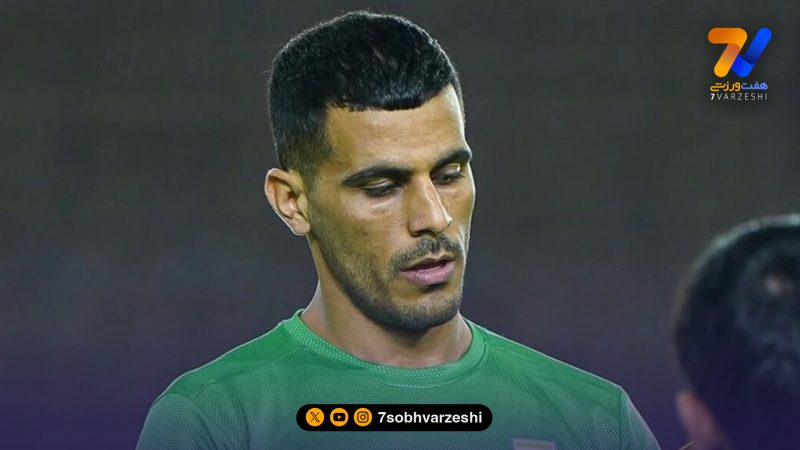 ملی پوش باشگاه فولاد: بعضی‌ها از روی سکو خط می‌دهند!