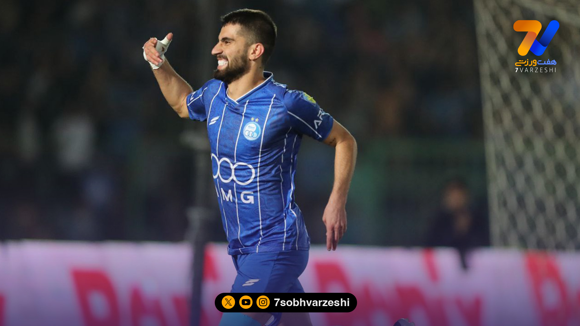 کوشکی: هواداران استقلال حق دارند از من ناراحت باشند!