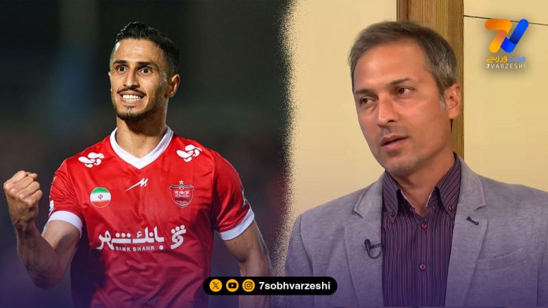 آشوبی: پرسپولیس تنها ۴ گل زده که تمام آن را علی علیپور به ثمر رسانده