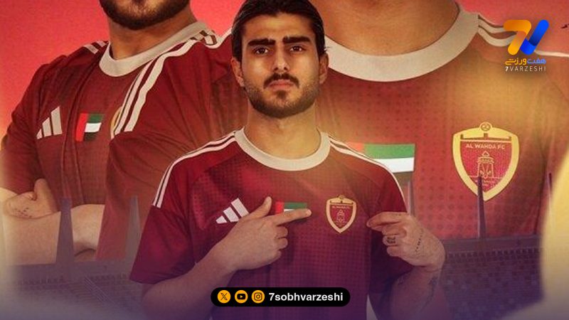 درخشش ایرانی‌ها در امارات؛ الوحده با گل غندی‌پور پیروز شد