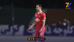 فرشاد دل یحیی گل محمدی را به دست آورد؟