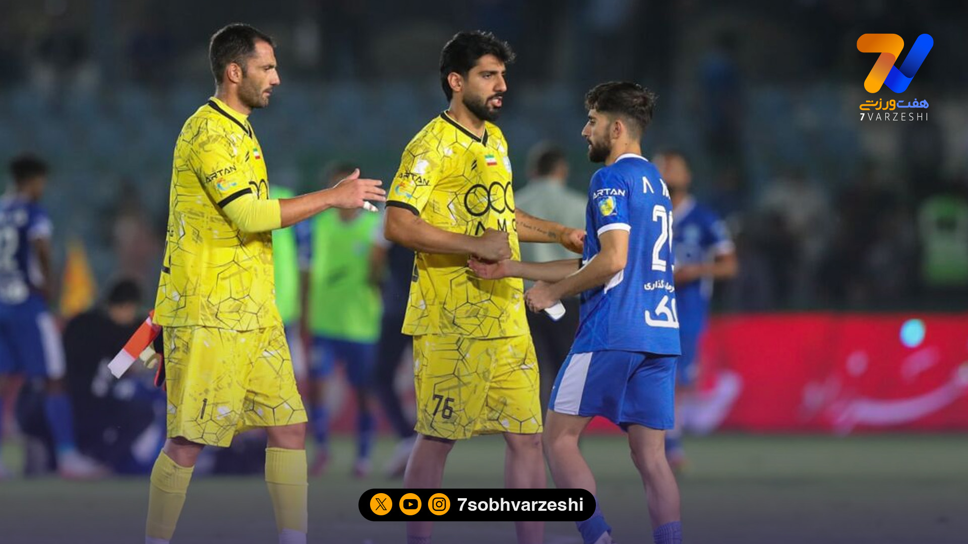 فرعباسی مصدوم شد؛ ساپینتو، اندونگ را بخشید!