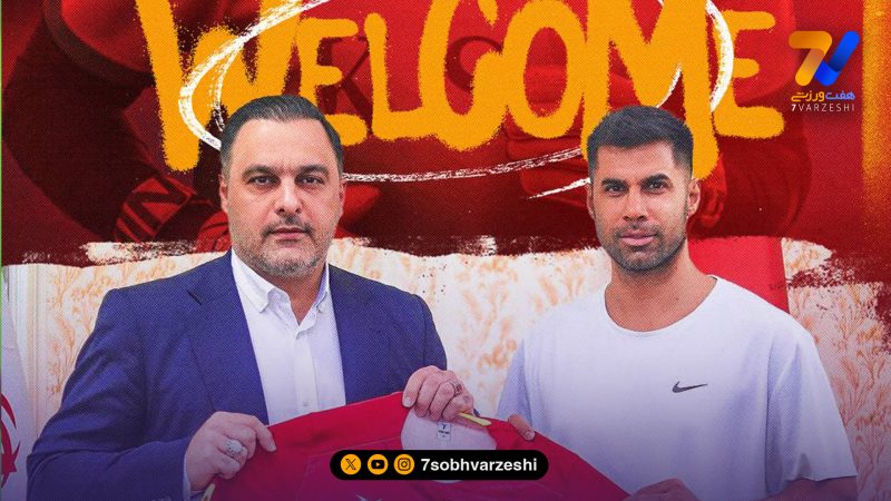 دروازه بان استقلالی، شاگرد سرمربی پرسپولیسی شد
