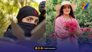 فریبا فرجی‌پور