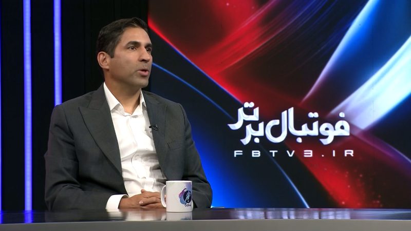 از مشکلات چمن تا در دسترس نبودن اوریه از زبان هاشمیان