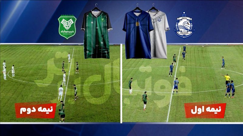 واکنش میثاقی به تغییر لباس ملوان در دیدار با خیبر