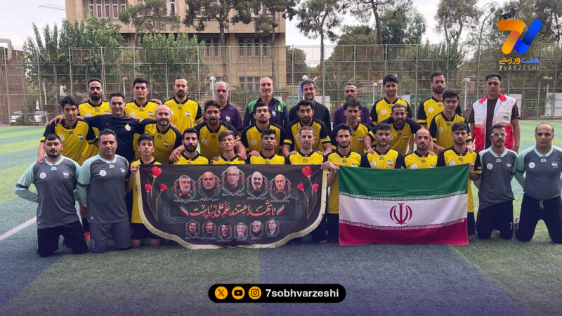 ایران با کره جنوبی، تایلند و مالزی همگروه شد؛ ژاپن با استرالیا و اندونزی!