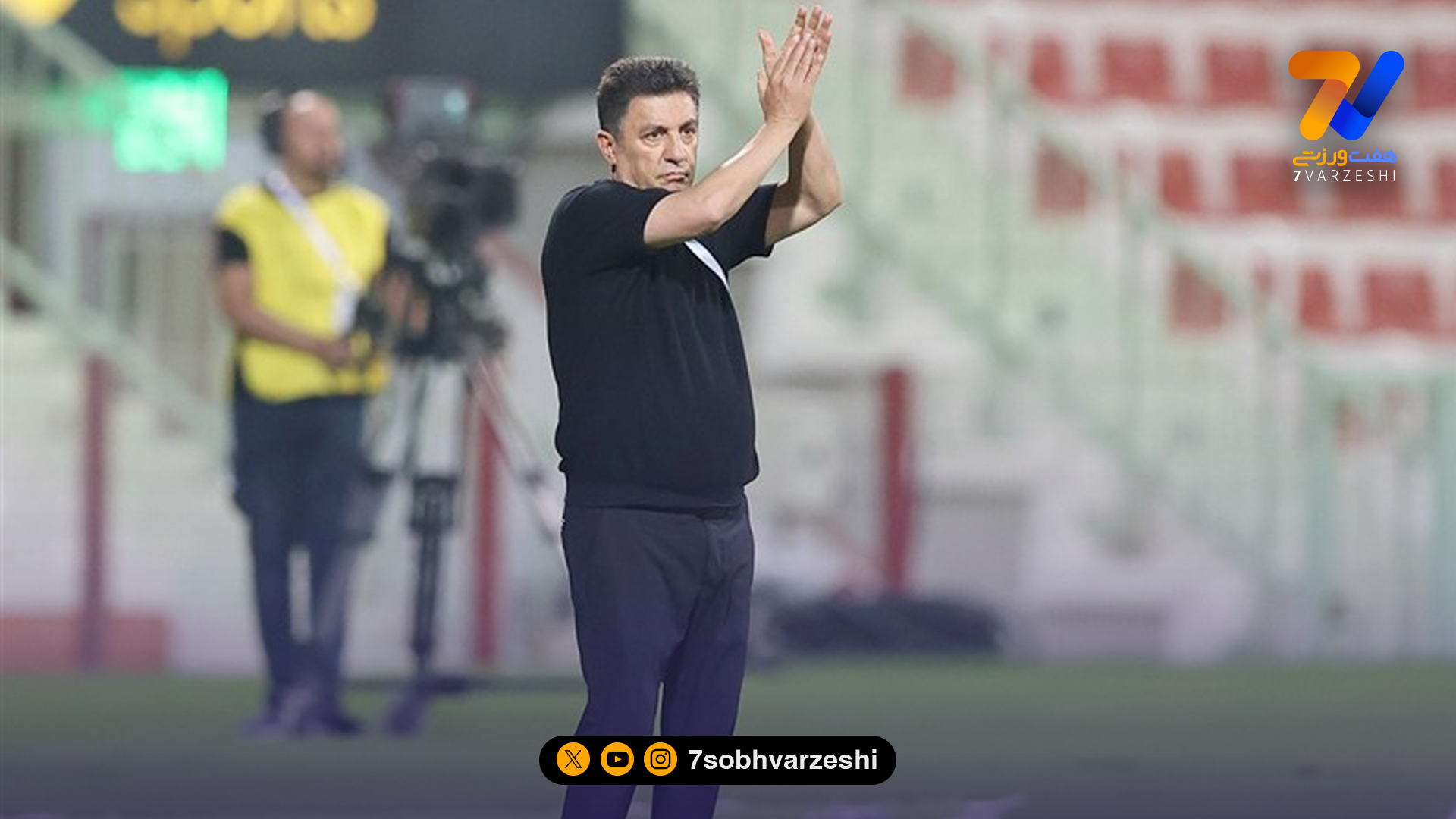 قلعهنویی: ما هر روز لیگ ها را رصد میکنیم؛ تماشاگران سرمایه واقعی فوتبالاند!