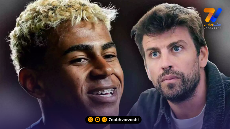 عمارت پرحاشیه بارسلونا به لامین یامال رسید!