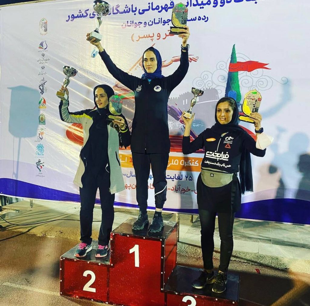 لیلا ابراهیمی