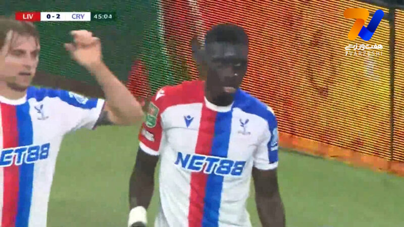 دبل اسماعیل سار؛ گل دوم کریستال پالاس به لیورپول