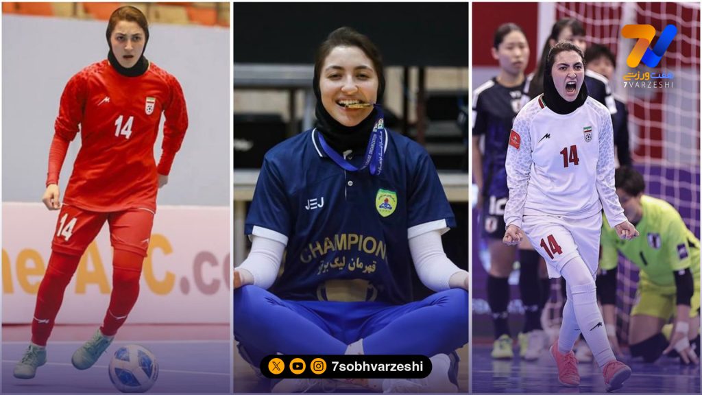 بیوگرافی مارال ترکمان بازیکن فوتسال ایران